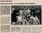 19961230 Stephanoise-Basket-EchangeFrancoEspagnol-Sebastien